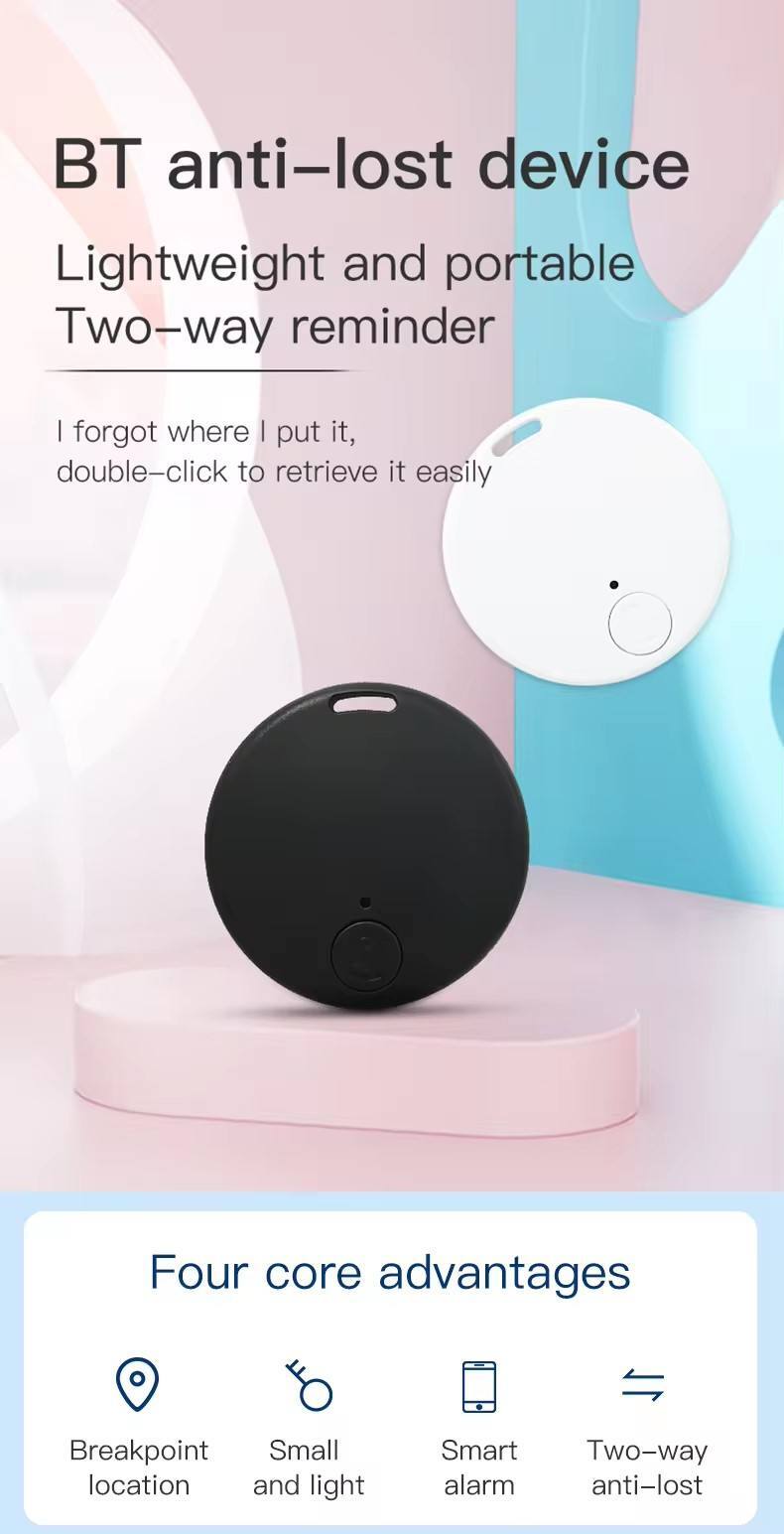 UB™ GPS Tracker